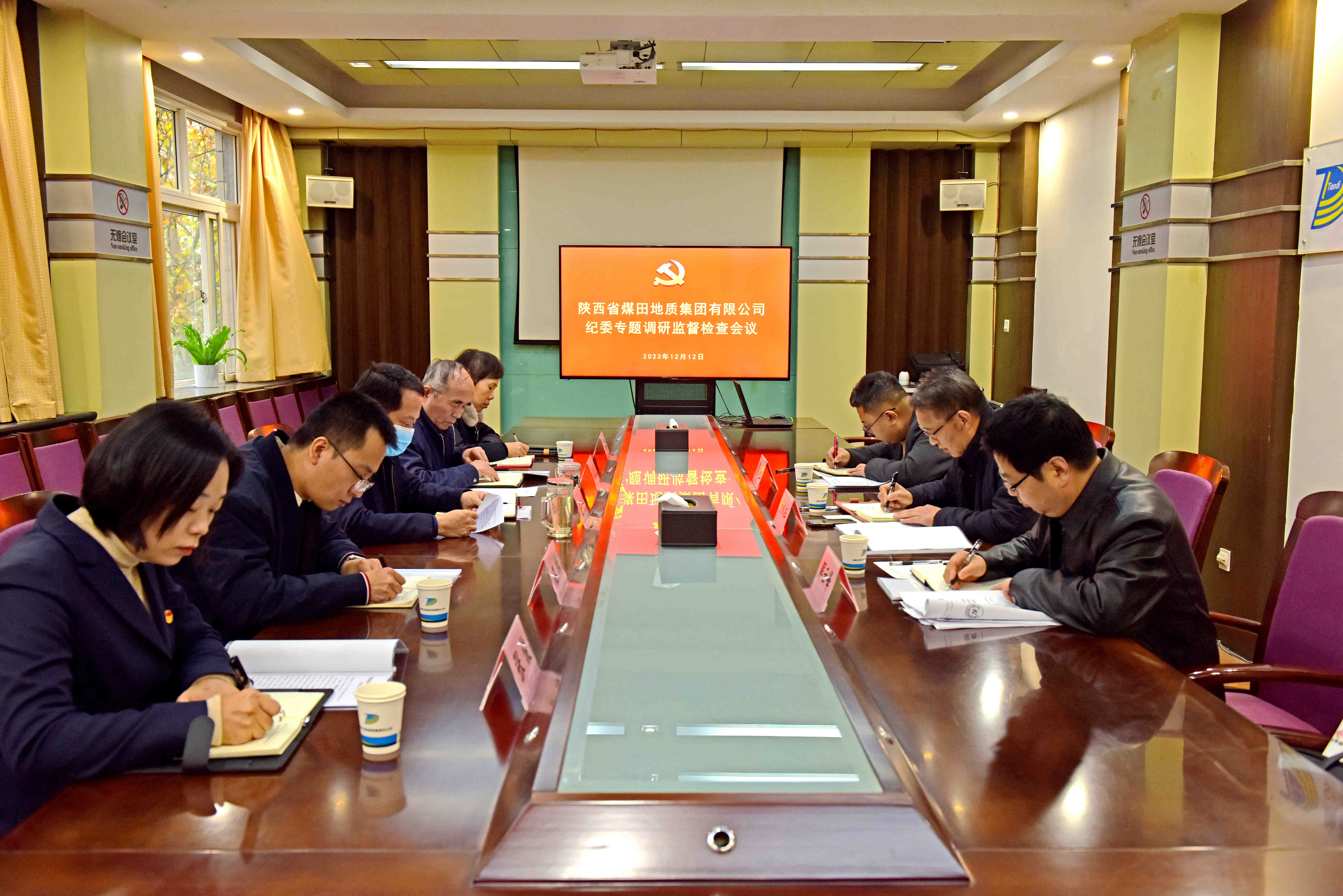 181702866902869655.jpeg 12月12日,3044永利纪委书记杨永柱一行到公司开展专项调研监督检查工作。(胡洁摄).JPG.jpg