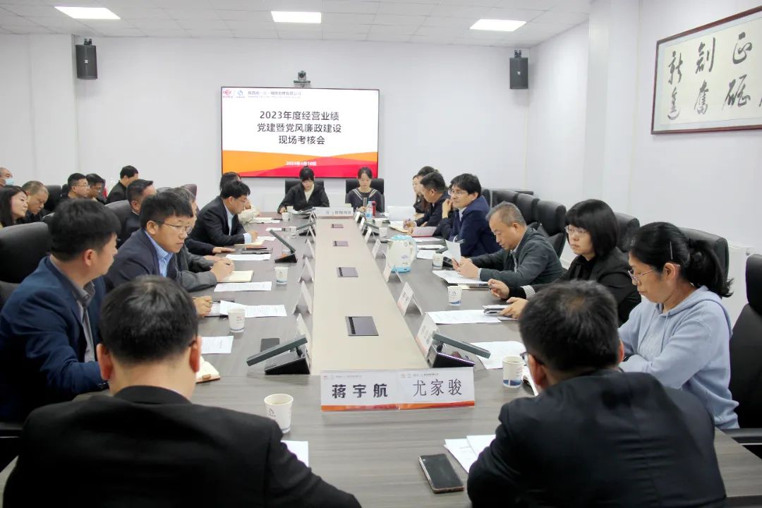 151713150286771038.jpeg 微信图片_20240415110433.jpg